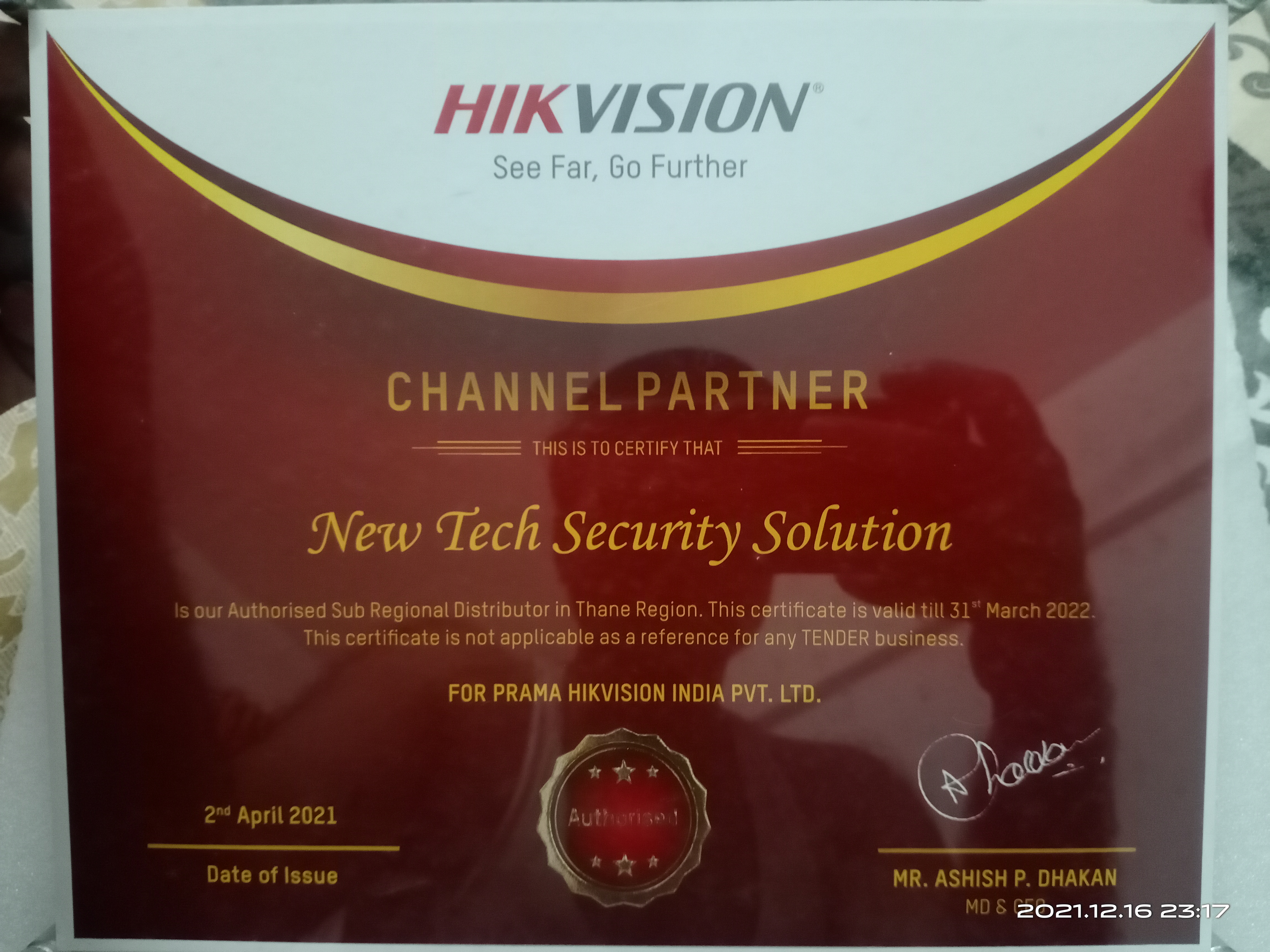 New Tech Security Solution Hik Vision Certificate